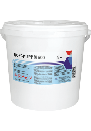Доксиприм 500 